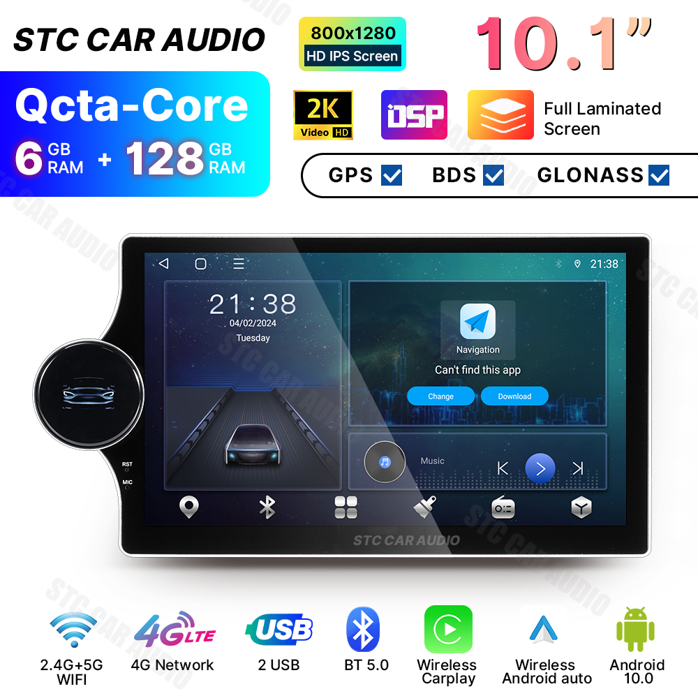 10.1 in car screen