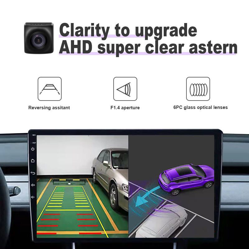 screen for car stereo