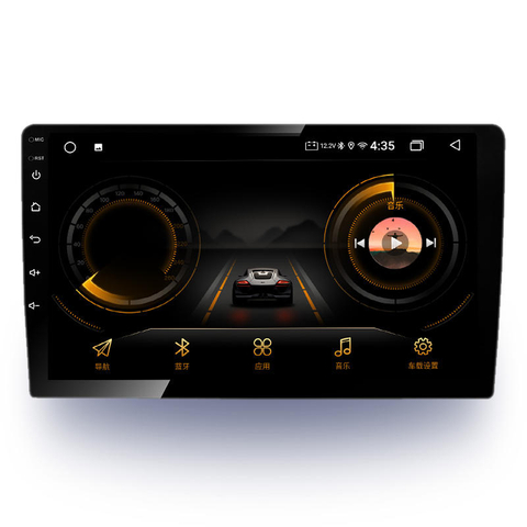 Hot-sale Products Touch Screen 8 Core 10 Inch Android 10.0 Auto Radio Stereo Multimedia Screen CAR STEREO