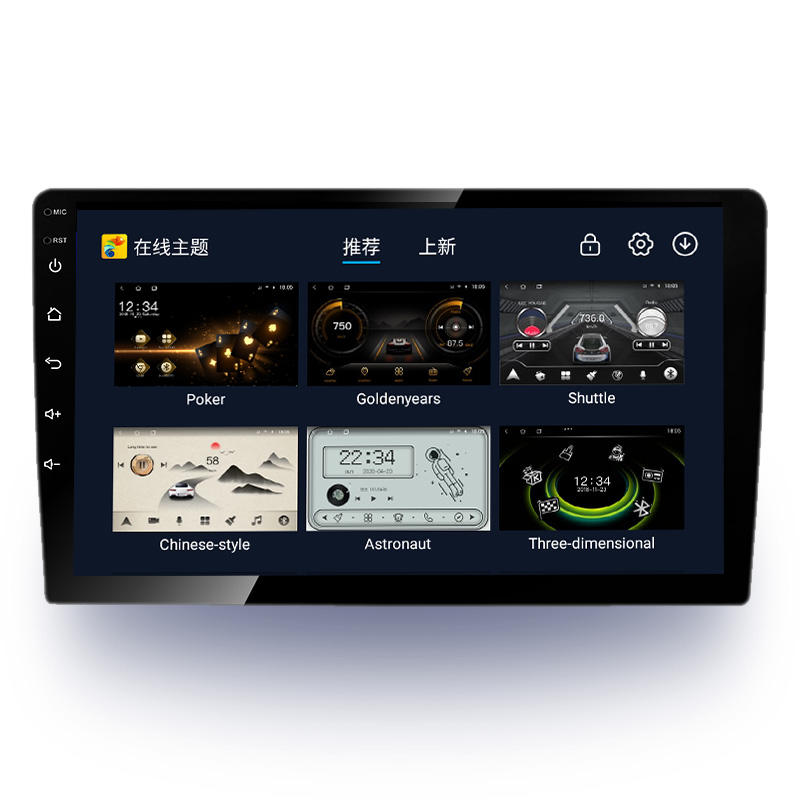 9/10 Inch 6+28G Android Screen Touch Automatic Car Radio with AHD And GPS WIF Car Stereo CAR PLAYER