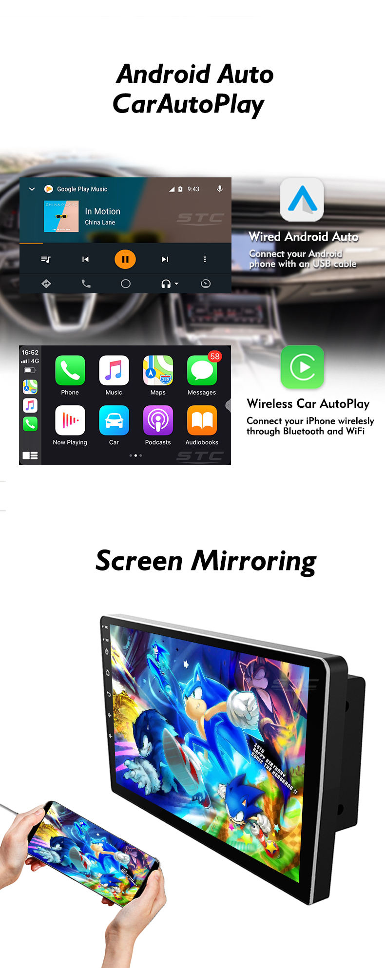 car radio touchscreen