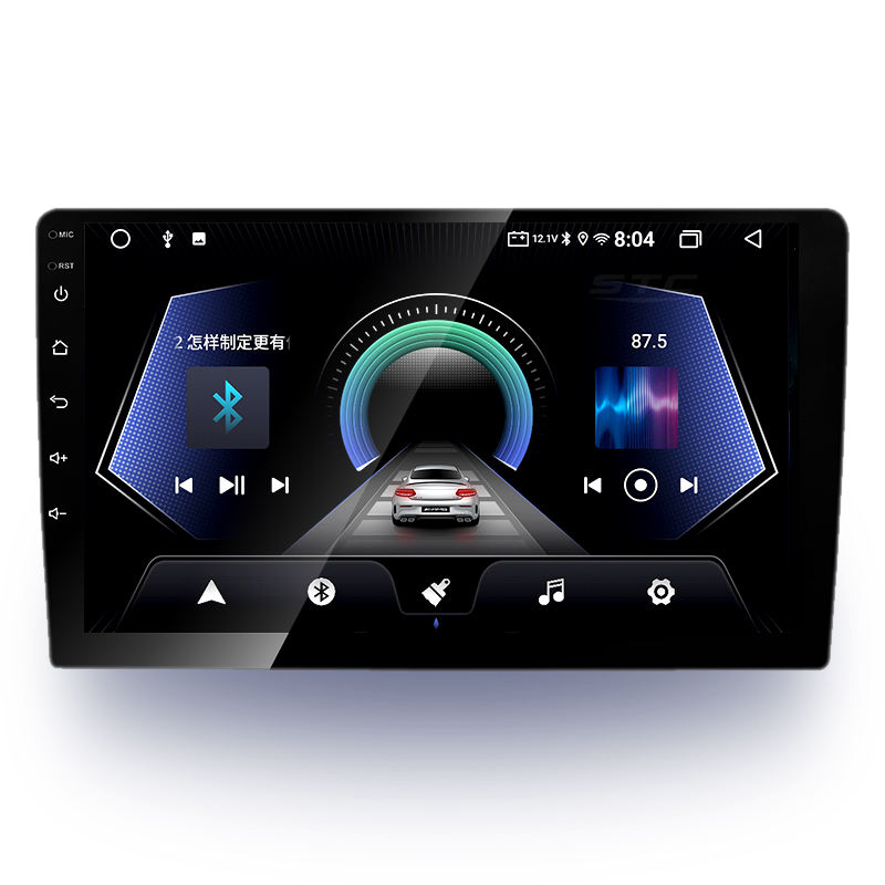 12.8" Android 9.0 System 100 Degree Rotating Screen 7 Inch Multimedia Android Car Audio Radio