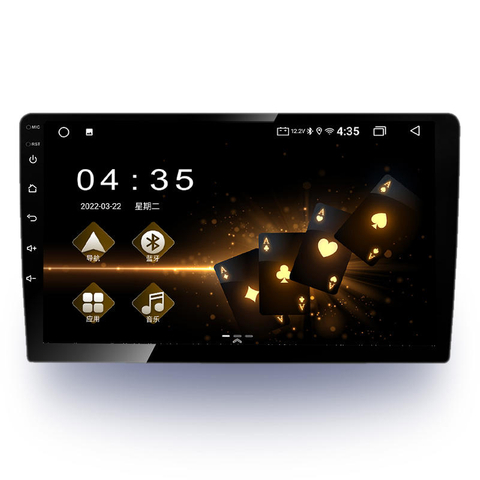 Universal Fit Slim Body 9Inch BT HD Screen Car MP5 Player FM Radio Tuner Auto Estereo Car Play Android