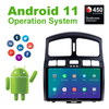 TX2982 9inch Android Octa Core 6GB RAM + 128GB ROM Car Stereo Navigation System (4G LTE)