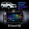 10.1 Inch Car DVD Player IPS Touch Screen for TOYOTA PRADO 2013 2017 Android 10.0 Multimedia System GPS Naxigation DSP Car Audio