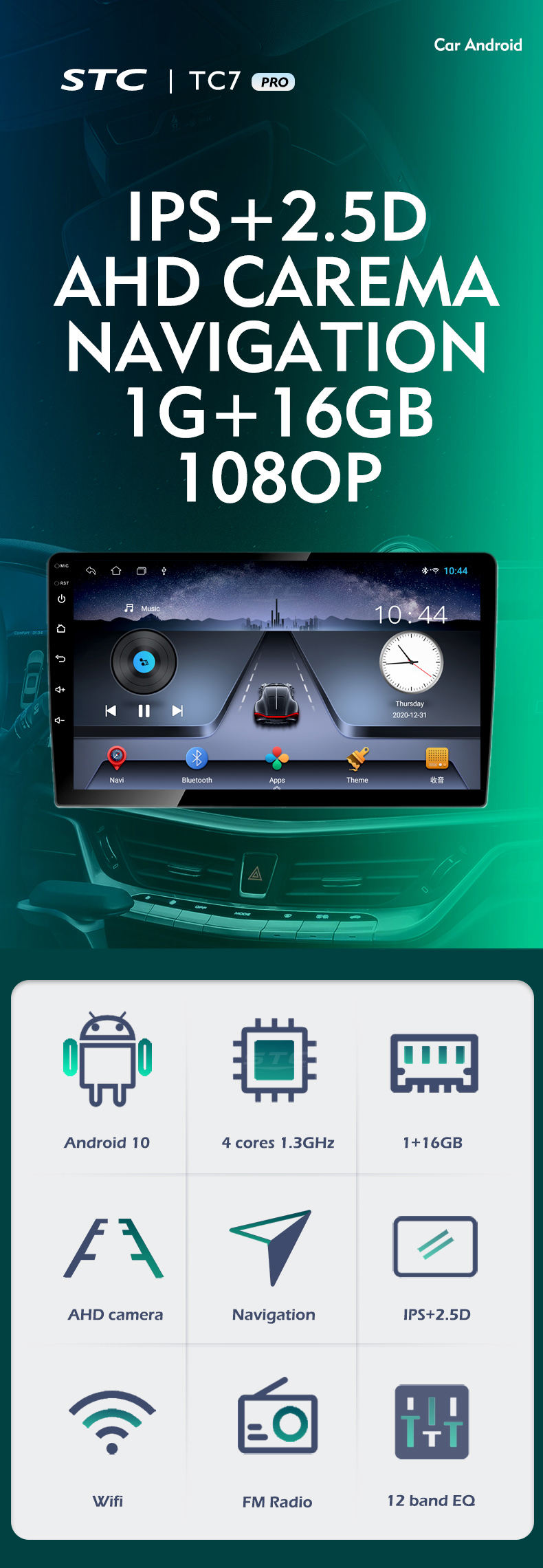 10 Inch Android 10.0 Car Video Universal Car Audio System with Dsp Wireless Carplay