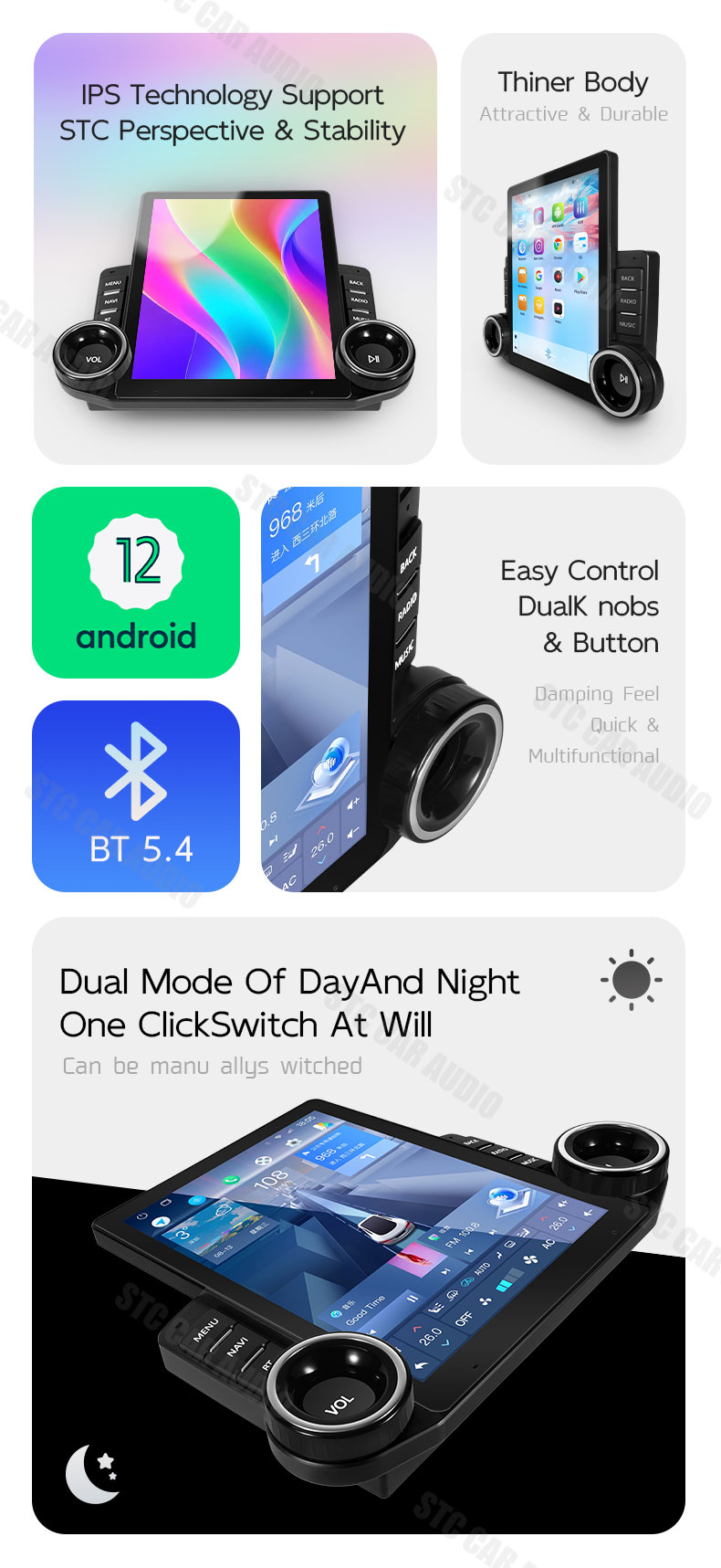 Car Multimedia Players
