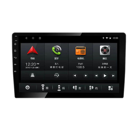 STC Android 10 Car Video 7 Inch Touch Screen 2 Din Android Car Radio WIFI GPS Front USB Car Dvd Radio with Android Play
