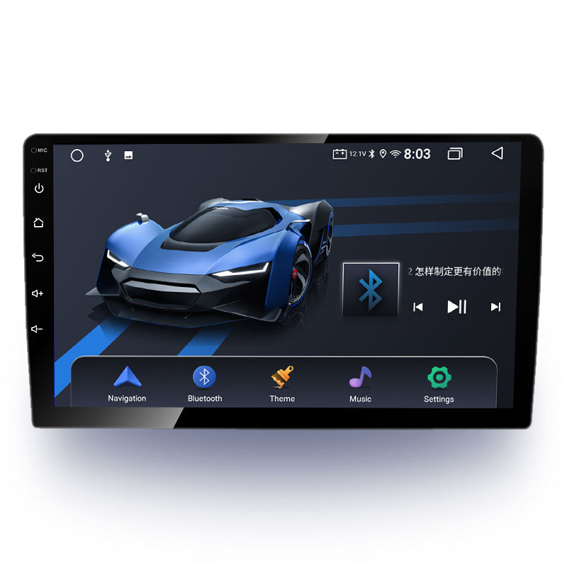 Hd Touch Screen Car Multimedia Gps Android Radio Stereo Sound System Video Player