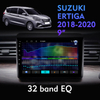 Digital Signage Touch Screen Kiosk Android Car Radio For SUZUKI ERTIGA 2018 2020