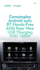 Car Radio HD LCD Touch Screen Audio BT Touch Control With Video 7 Inch 1 Din Car Gps Mp5 Dvd Car Player Android Player