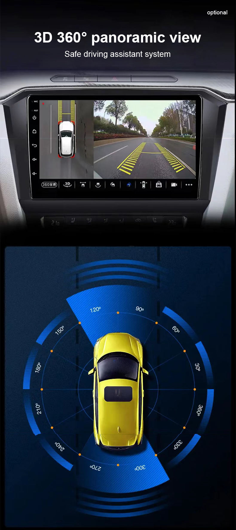 android car radio