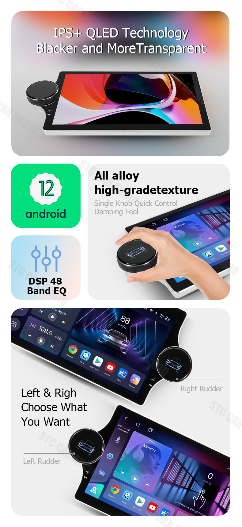 Single Knob car screen