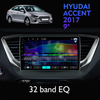 Android Car Player 9 Inch Touch Screen Audio Multimedia Car Dvd Player Gps Navigation for Hyundai Car Radio Auto Electronics